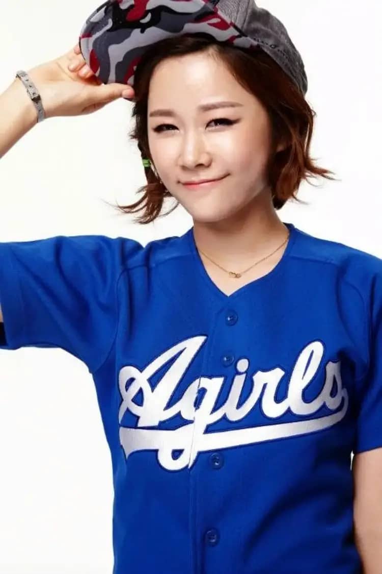 Haneul