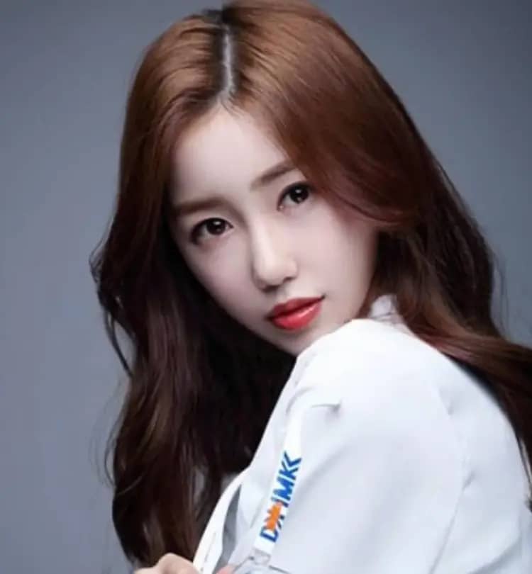 Ahyul