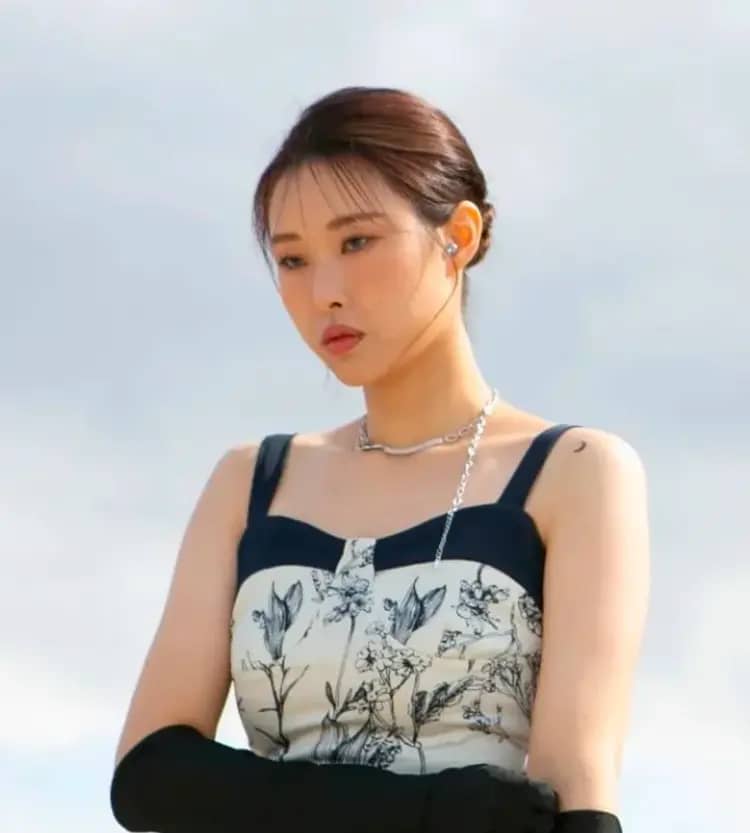 Dahae