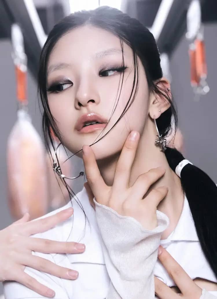 Haneul