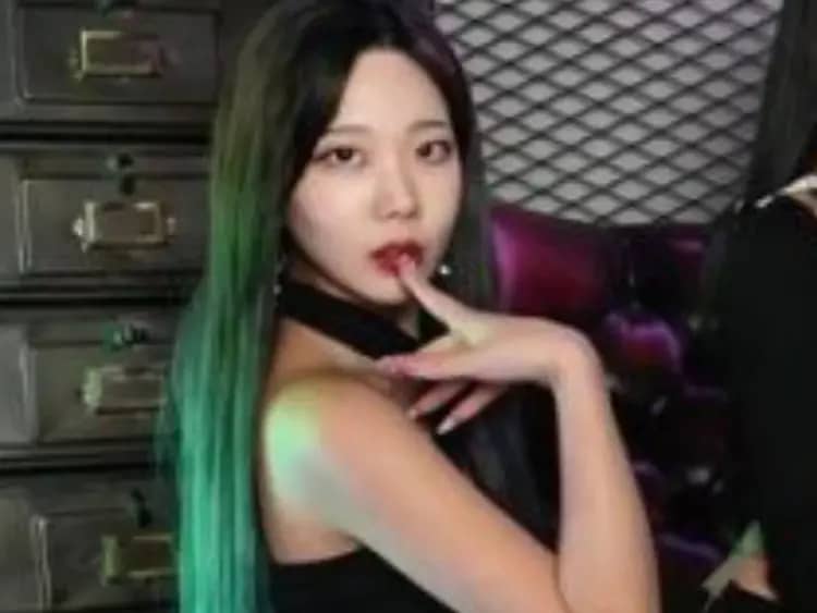 Gaeun