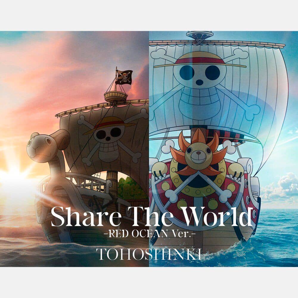 Share The World -RED OCEAN Ver.-