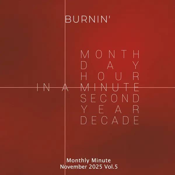Monthly Minute Vol 5