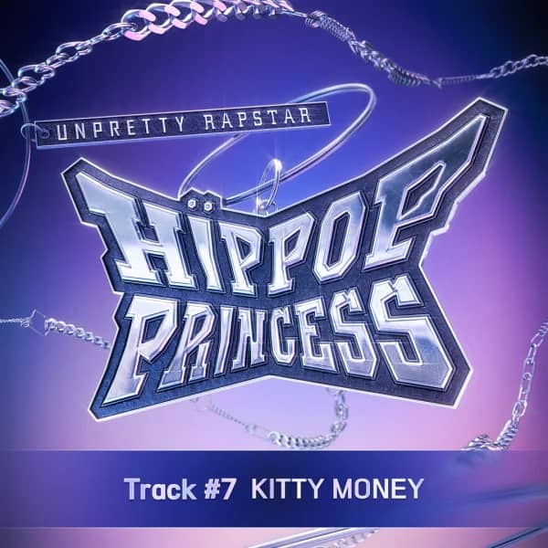 Unpretty Rapstar : HIP POP Princess Track #7 (True Battle)