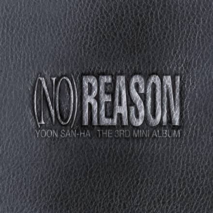 No Reason